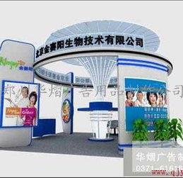鄭州專業(yè)背景墻與形象墻設計制作 華熠廣告用品公司服務與產品解析