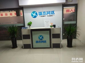 貴州數字經濟發(fā)展新引擎 騰訊廣告投放與本地軟件開發(fā)協(xié)同并進