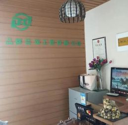 內(nèi)蒙古裝飾建材商城 打造行業(yè)新引擎，加速推進(jìn)裝修建材新模式發(fā)展